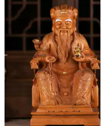 God of Justice of th...