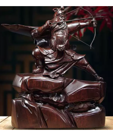 Guan Gong Archery...