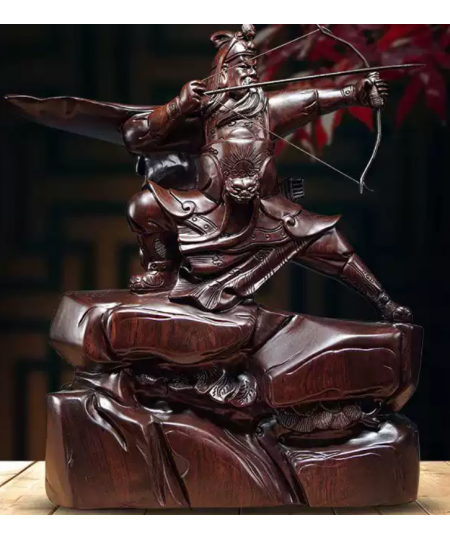 Guan Gong Archery...